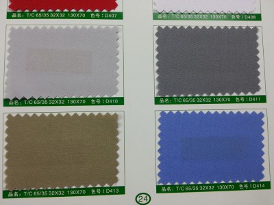 SD-DGYE   滌棉細斜  T/C  65/35  32*32  130*70 細節-3